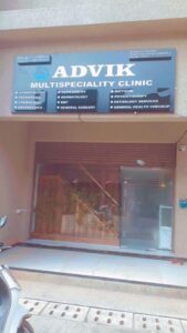 WhatsApp Image 2023-10-04 at 12.42.20 (2)